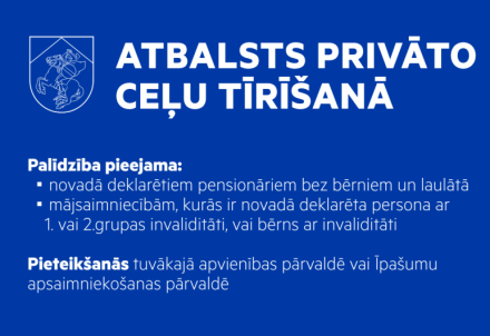 Aicina pieteikties palīdzībai privāto ceļu tīrīšanai ziemā