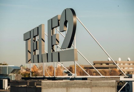"Tele2" vairākās vietās Cēsu novadā slēgs 3G tehnoloģiju