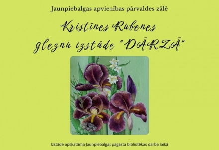 Latvijas Mākslas akadēmijas pasniedzējas Kristīnes Rubenes gleznu izstāde "Dārzā"