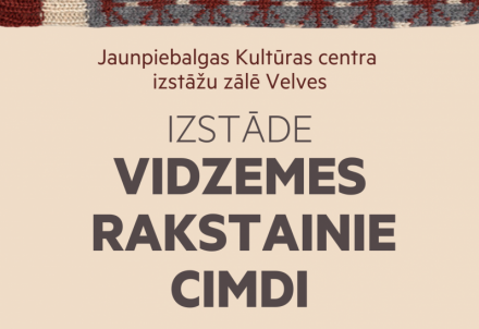 Izstāde "Vidzemes rakstainie cimdi" Jaunpiebalgā