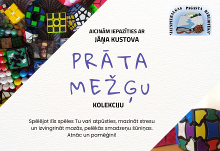 Jāņa Kustova prāta mežģu kolekcija Jaunpiebalgas pagasta bibliotēkā