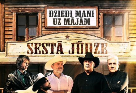 Grupas “Sestā jūdze" koncerts “Dziedi mani uz mājām"