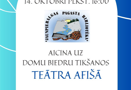 Domu biedru tikšanās "Teātra afiša"