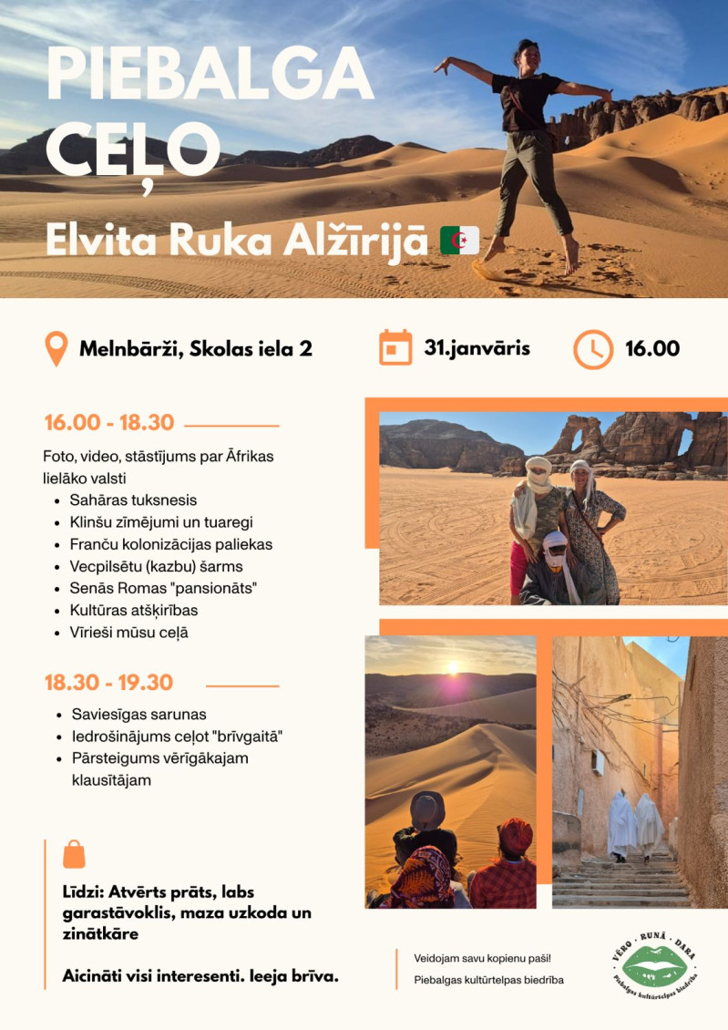 Elvitas Rukas sarunu vakars "Piebalga ceļo"