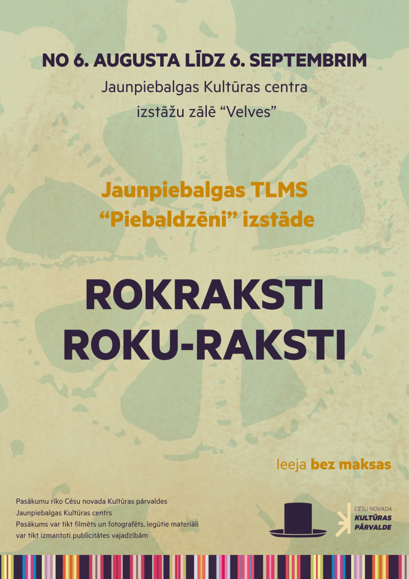 Izstāde "Rokraksti. Roku - raksti"