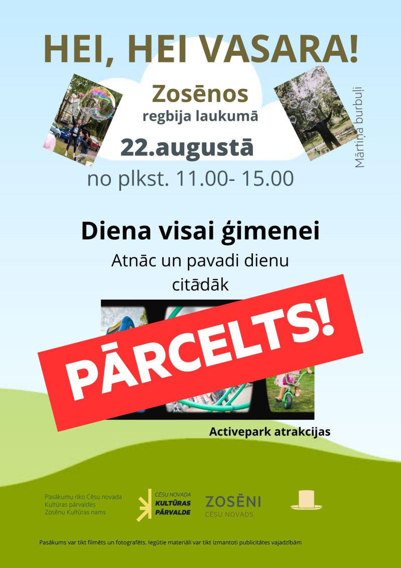 Pasākums "Hei, hei vasara!" PĀRCELTS!