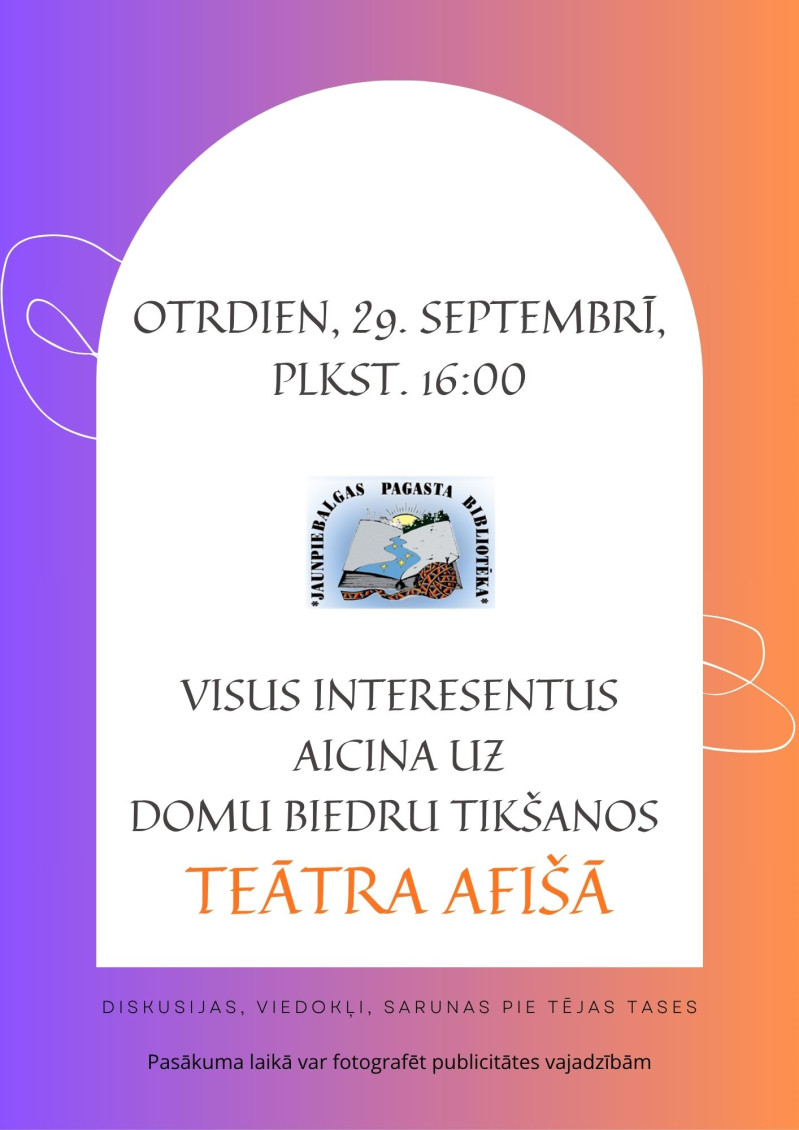 Tikšanās domu biedru klubiņā "Teātra afiša"